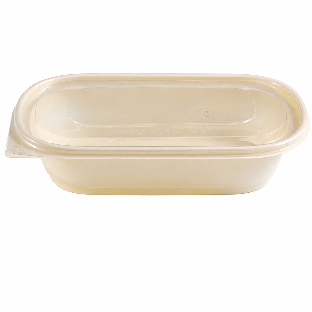 single-compartment container 800 + high-clarity PET lid