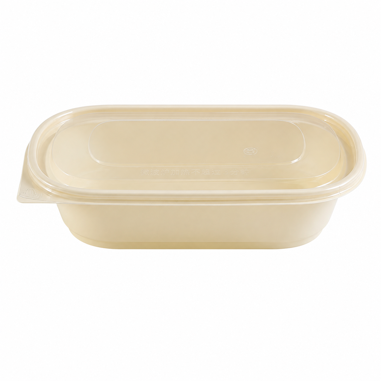 single-compartment container 800 with matching high-clarity PET lid