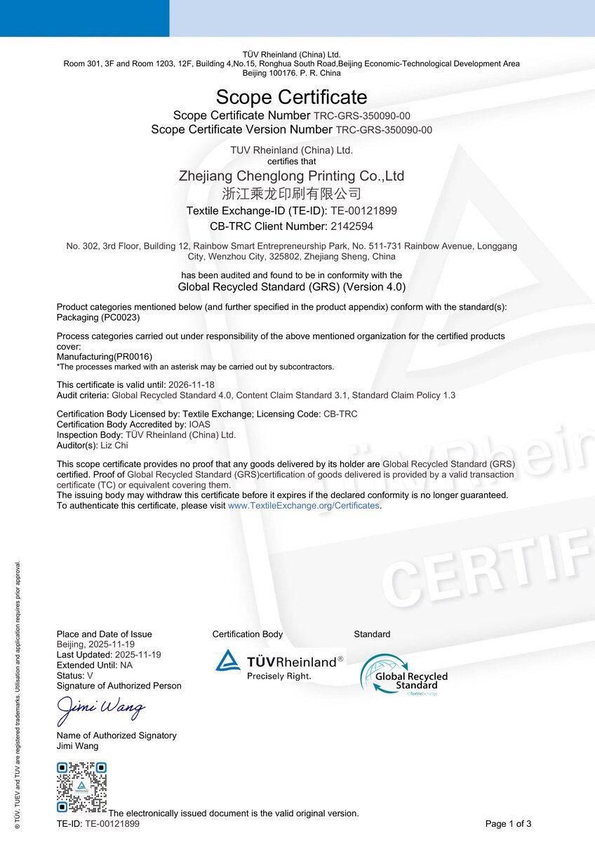GRS 4.0 scope certificate TE-00121899 issued by TUV Rheinland, licensed by Textile Exchange