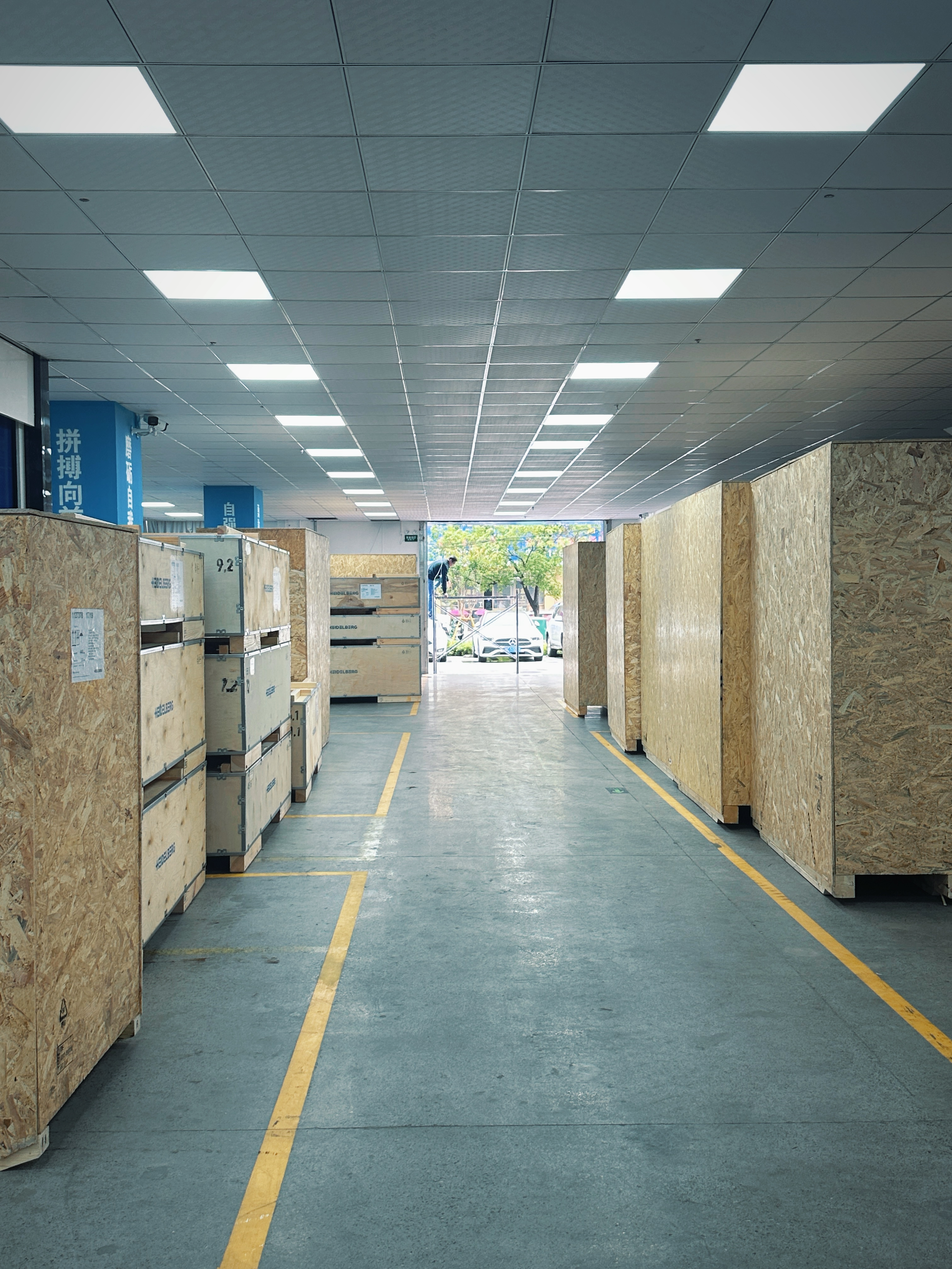 Documented onsite equipment placement