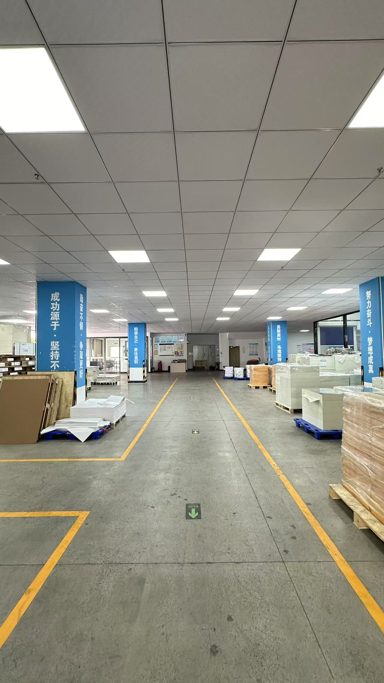 Onsite production working area