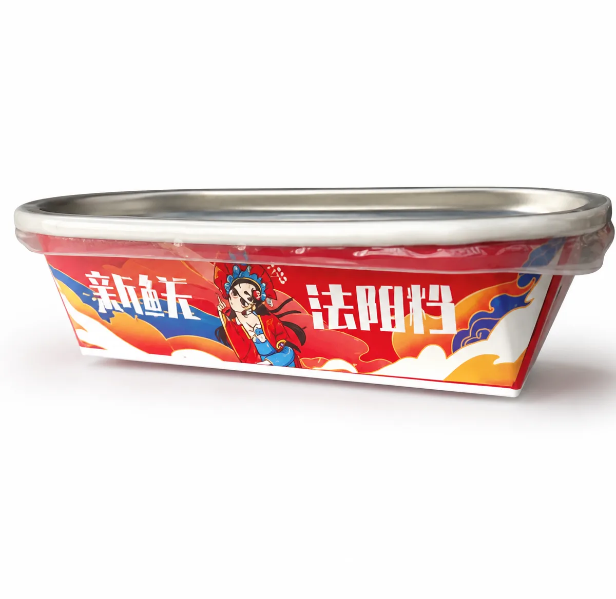 Colored Rectangular Rolled Edge Bowl 500ml