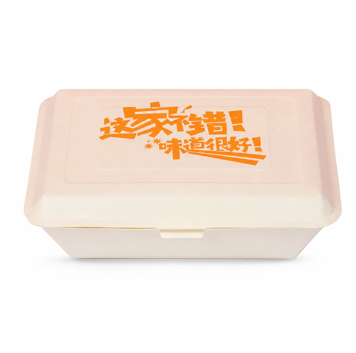 280 paper lunch boxes