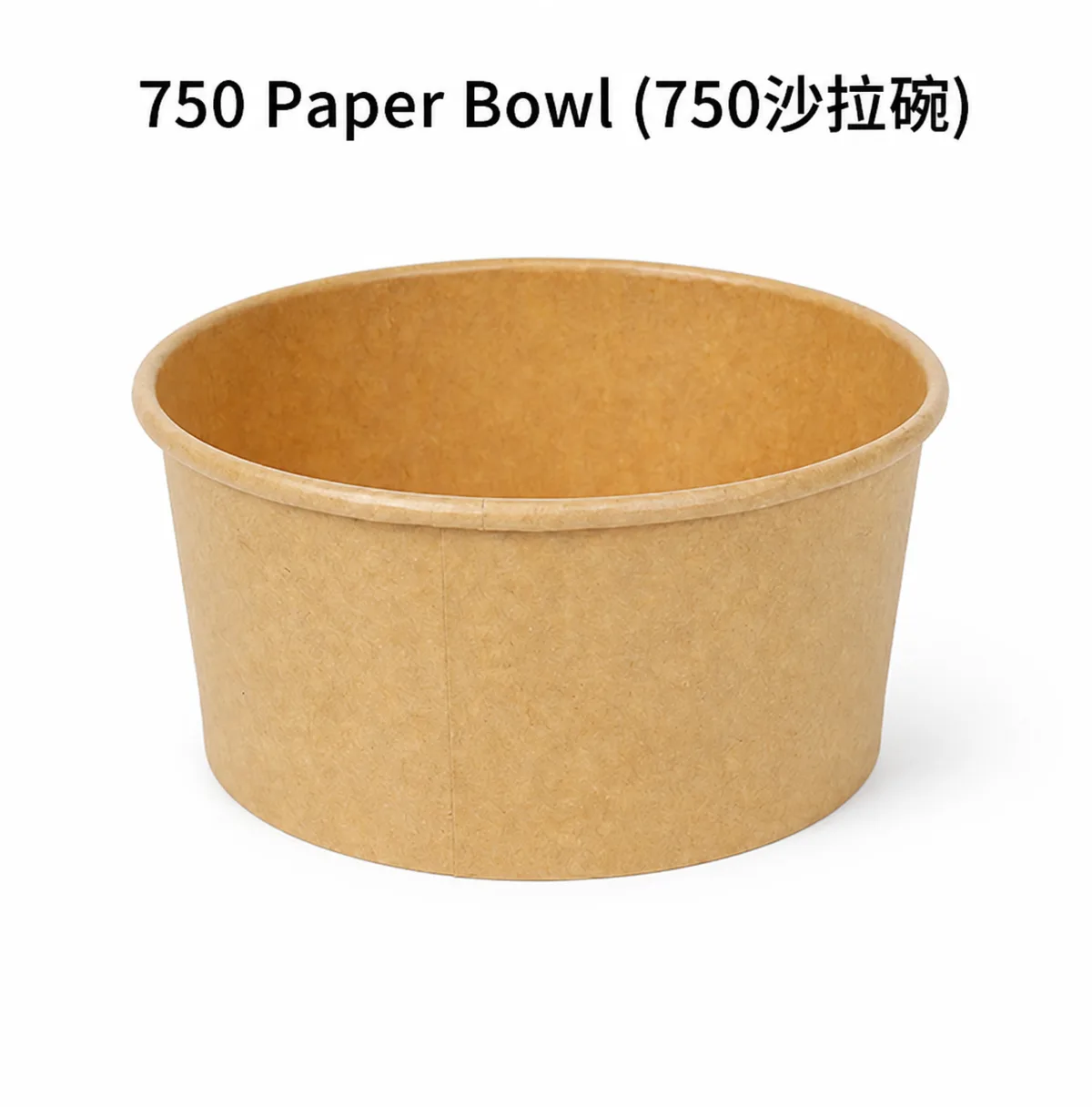 750 Paper Bowl